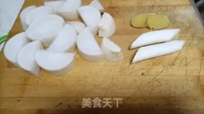 Make Roach and lamb stew step 1