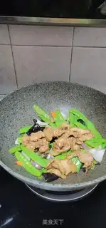 Make Skinny Dutch beans step 7