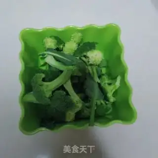 Make Chicken, broccoli step 0