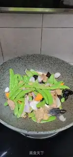Make Skinny Dutch beans step 8