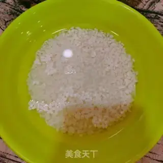 Make Plumballs step 1