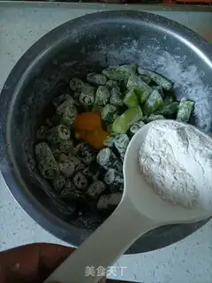 Make Noodle chili step 7