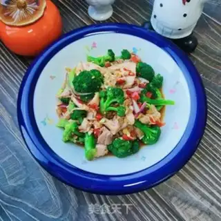 Make Chicken, broccoli step 8
