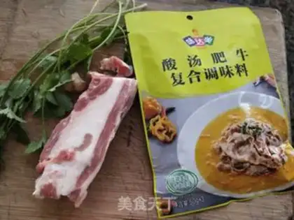 Make Sour soup, lamb step 0