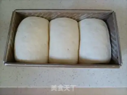 Make No sugar, no oil, no brittle toast step 16