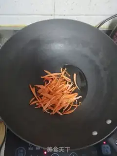 Make Fried sea mushrooms step 1