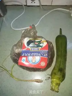 Make Spade pickle soup step 0