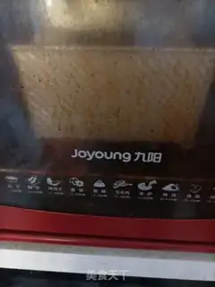 Make No sugar, no oil, no brittle toast step 17