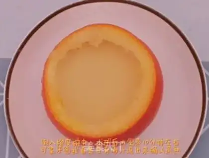 Make Orange pudding step 3