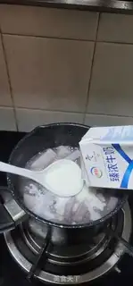 Make Milky potatohead, Simi step 5