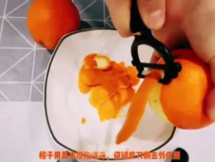 Make Orange Jell-O and Orange Crash step 0