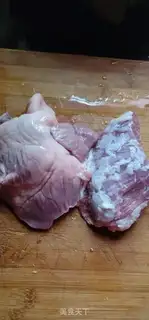 Make The pig