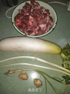 Make Carrot ribs step 0