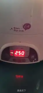 Make The pig
