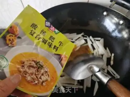 Make Sour soup, lamb step 5
