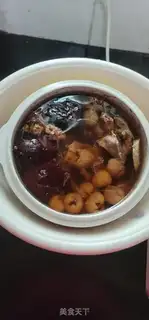 Make The pig