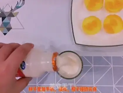 Make Orange Jell-O and Orange Crash step 9