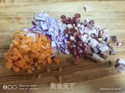Make Carrot tedon sausage fried rice step 0