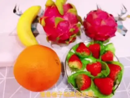 Make Orange salad step 0