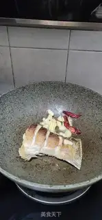 Make Jealousy fish tail step 3