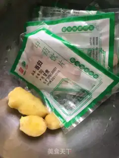 Make And when it