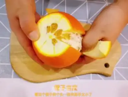 Make Orange salad step 1