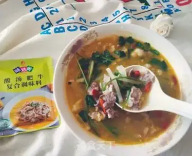 Make Sour soup, lamb step 14