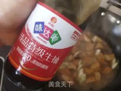 Make Soy-dried meat step 12