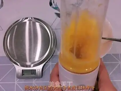 Make Orange soybeans step 0