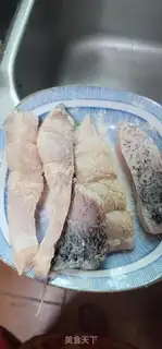 Make Soybeans to fry fish step 1