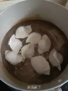 Make Boiled dumplings step 0