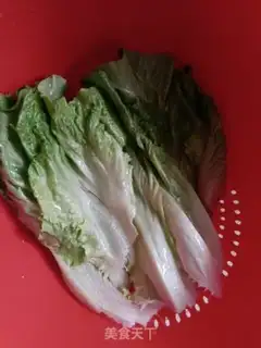 Make Boiled dumplings step 2