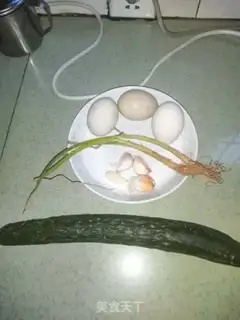Make Cucumbers, eggs step 0