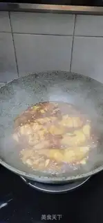 Make Soybeans to fry fish step 7