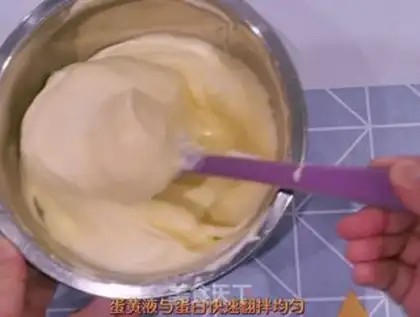 Make Orange soybeans step 5