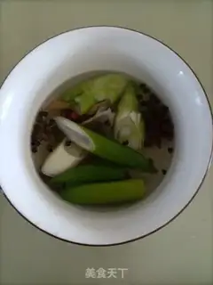 Make Beef onion dumplings step 1