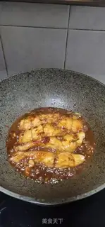 Make Soybeans to fry fish step 9