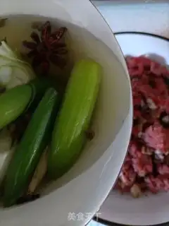 Make Beef onion dumplings step 3