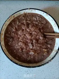 Make Beef onion dumplings step 4