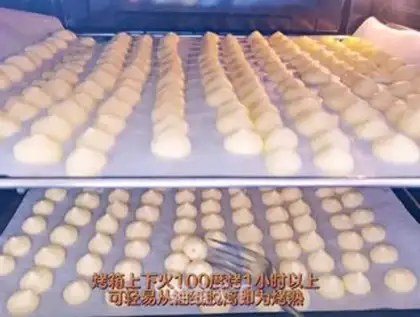 Make Orange soybeans step 8