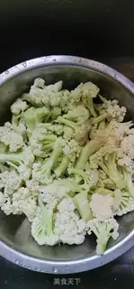 Make Dry casserole step 1