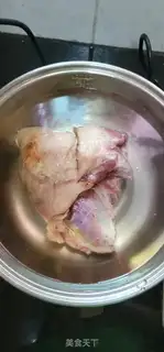 Make White hog elbows step 1
