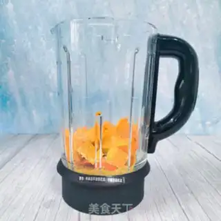Make Pumpkin carrots step 1