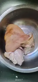 Make White hog elbows step 2