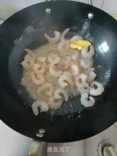 Make Shrimp, fatty step 3