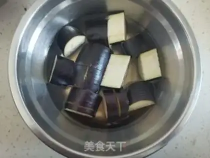 Make The lantern eggplant step 1