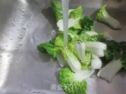 Make The ham and yellow cabbage step 1