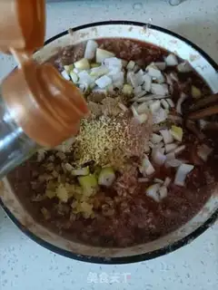 Make Beef onion dumplings step 9