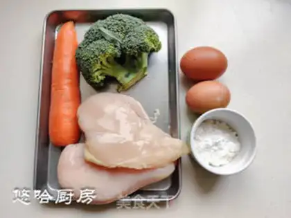 Make Vegetable chicken pancakes step 0