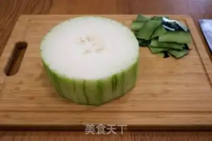 Make The lantern eggplant step 3